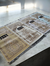 Kids Prayer Mat