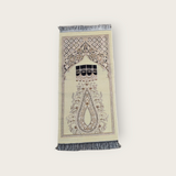 Kids Prayer Mat