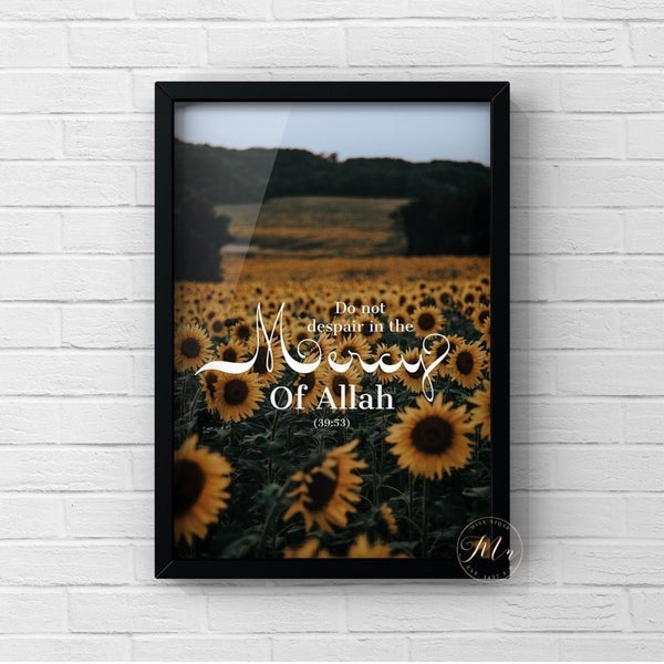 Quranic Frame - Sunflowers