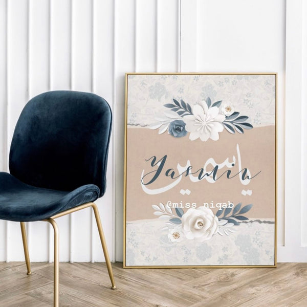 Personalised Frame - Blue Floral