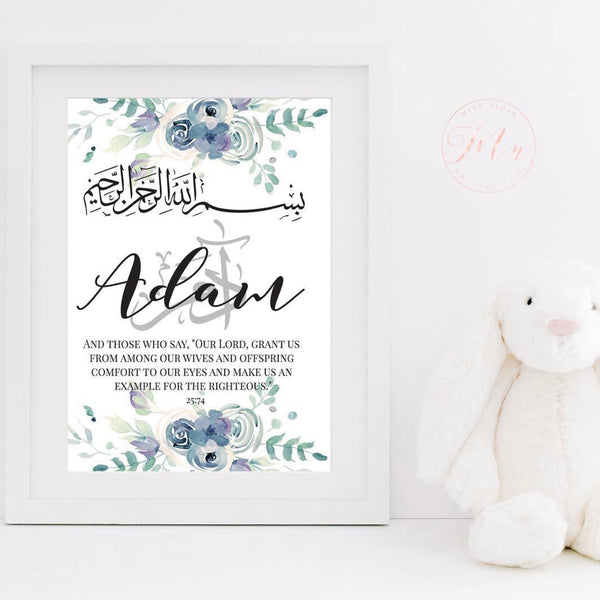 Personalised Baby Frame - Blue