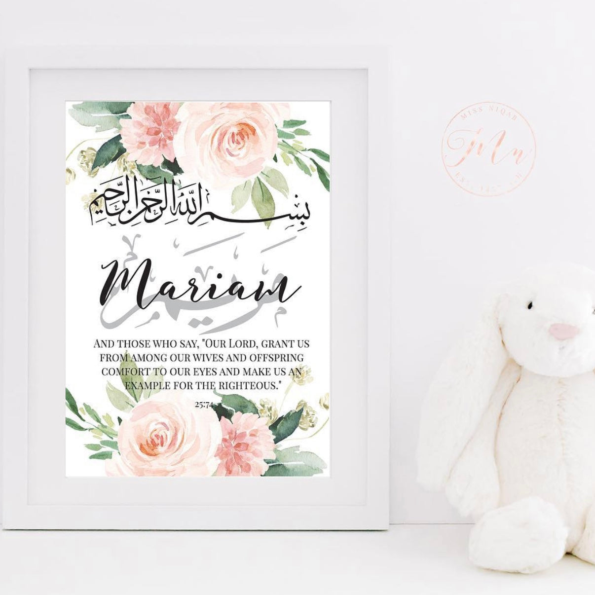Personalised Baby Frame - Pink