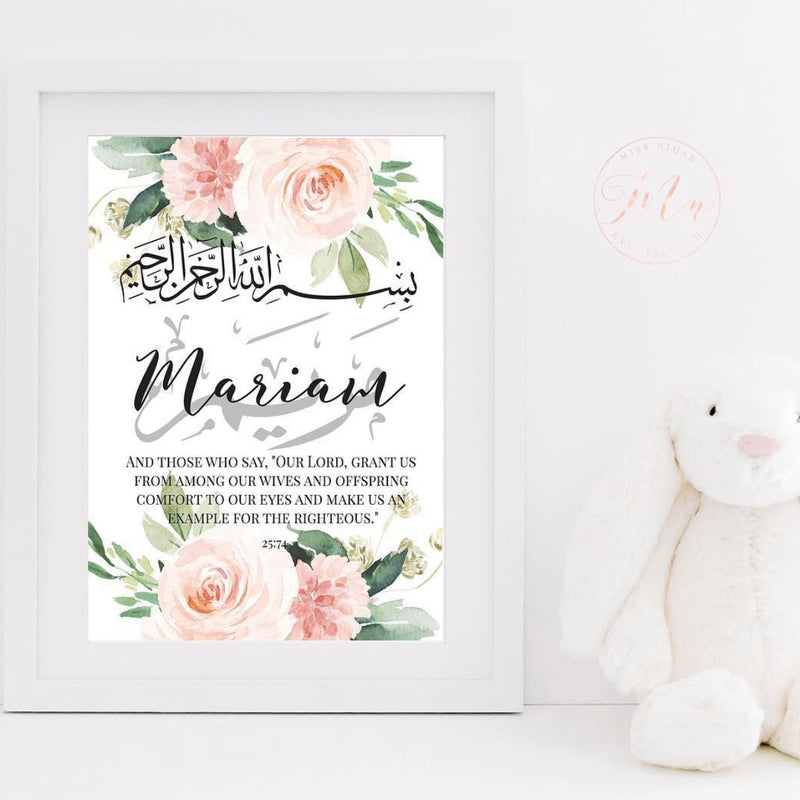 Personalised Baby Frame - Pink