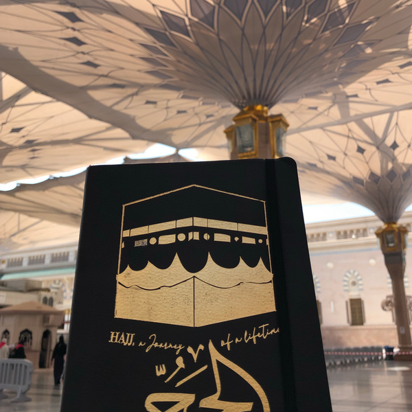 Hajj Journal set (GOLD)