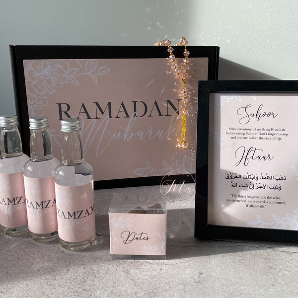 Ramadan Mubarak Giftbox