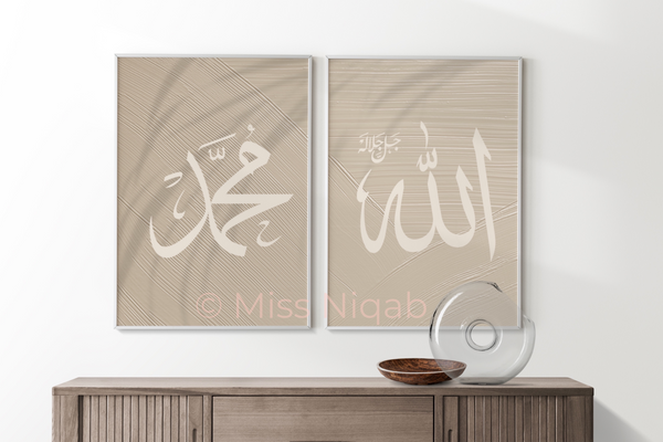 Allah + Muhammad in Arabic (duo)