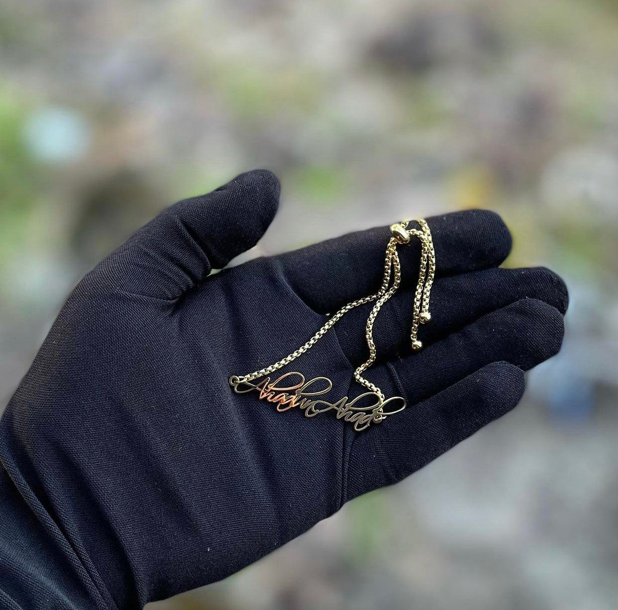 Ahadun Ahad Bracelet