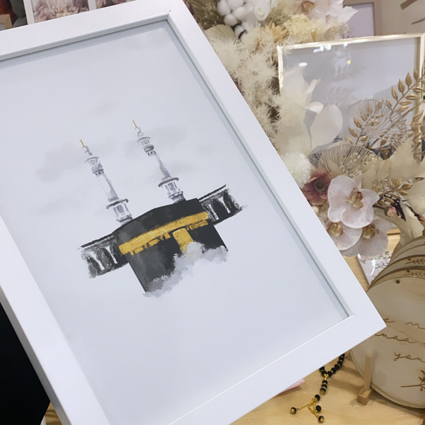 Kaaba Frame 🕋