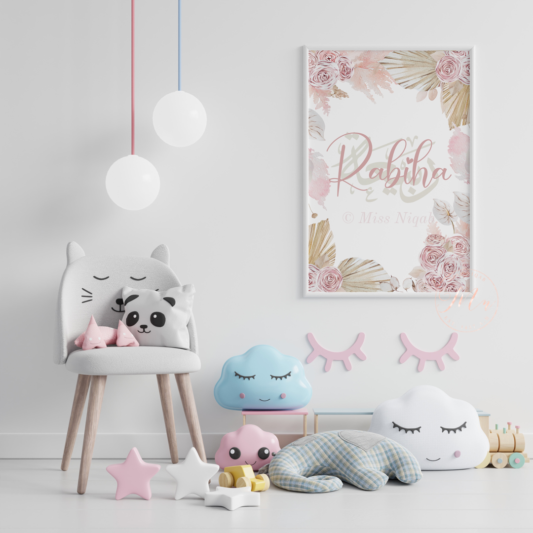 Personalised Arabic/English Frame