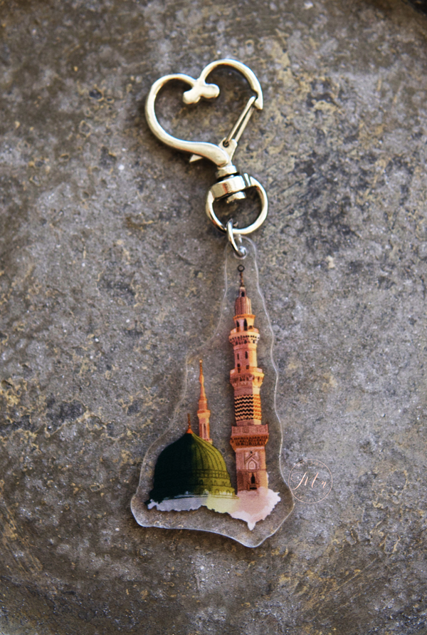 Madinah Keyring