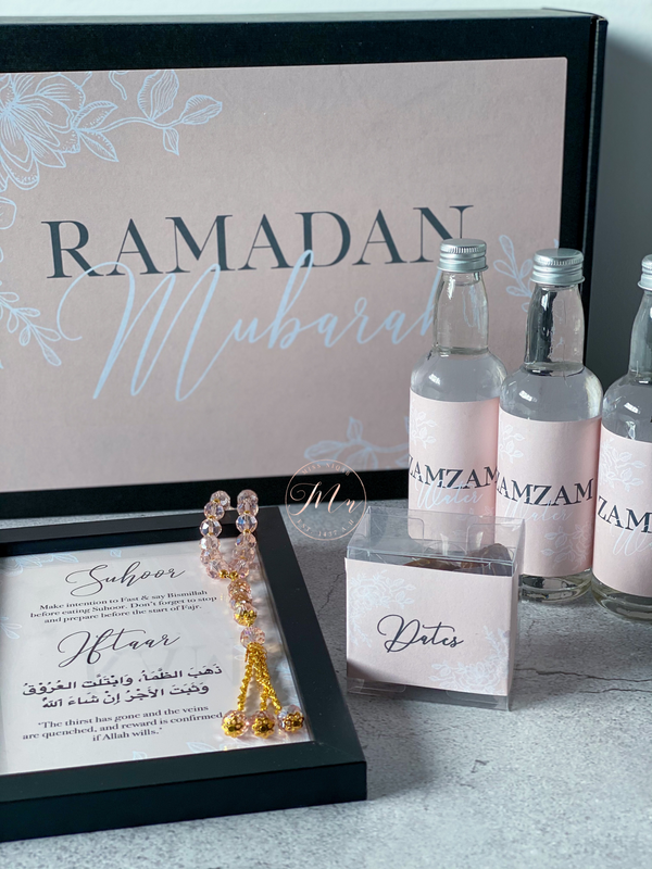 Ramadan Mubarak Giftbox